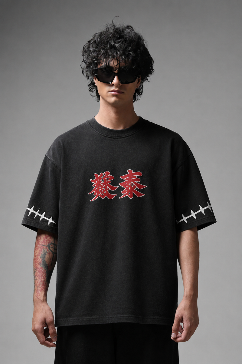 Ronin Rebellion Oversized Black T-Shirt